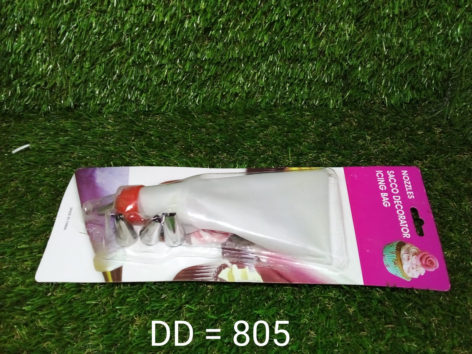 Product image 12