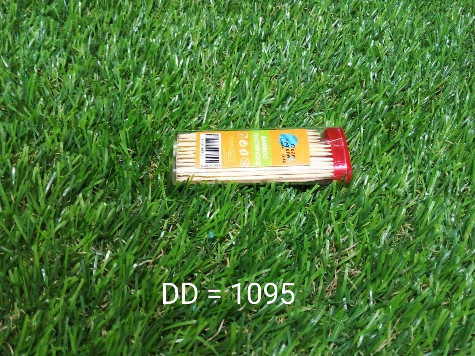 Product image 11