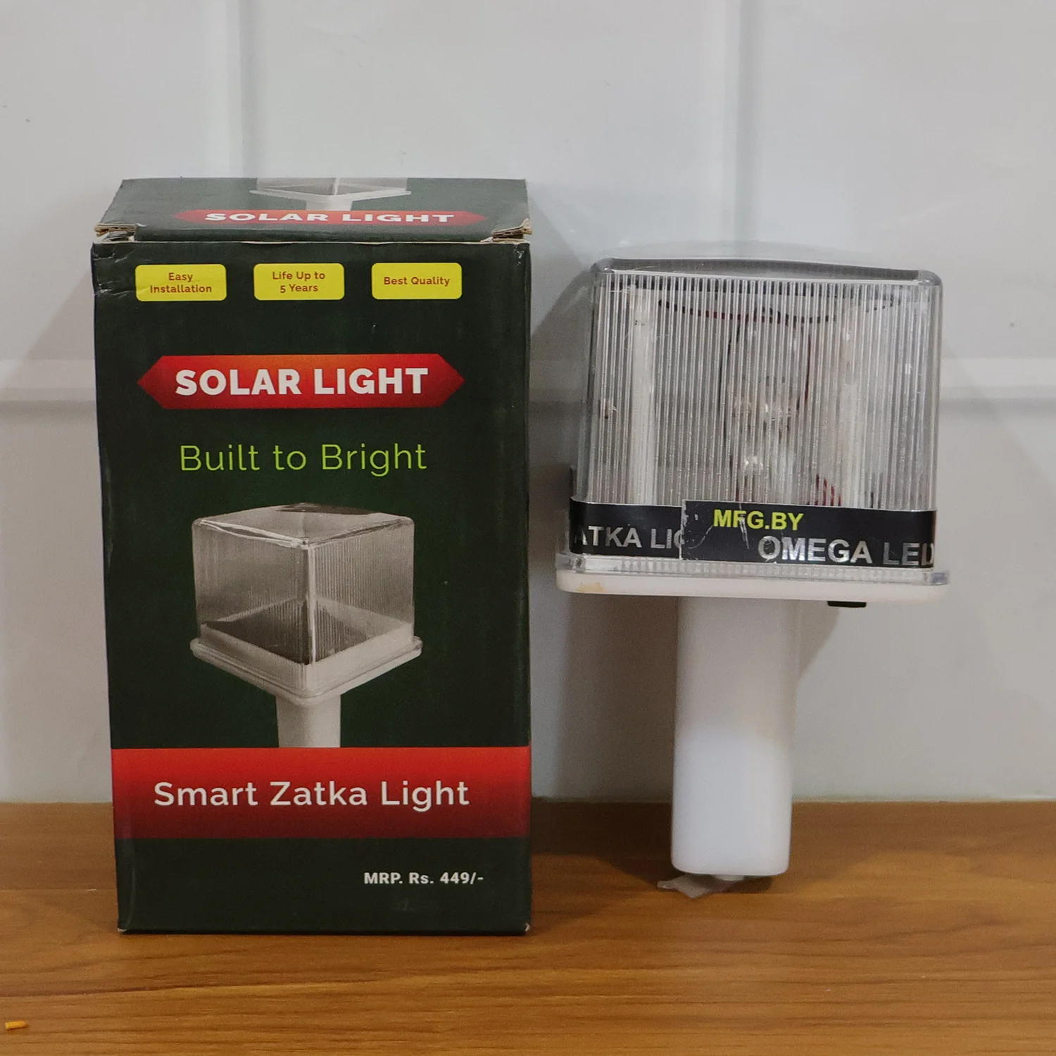 Product image 9