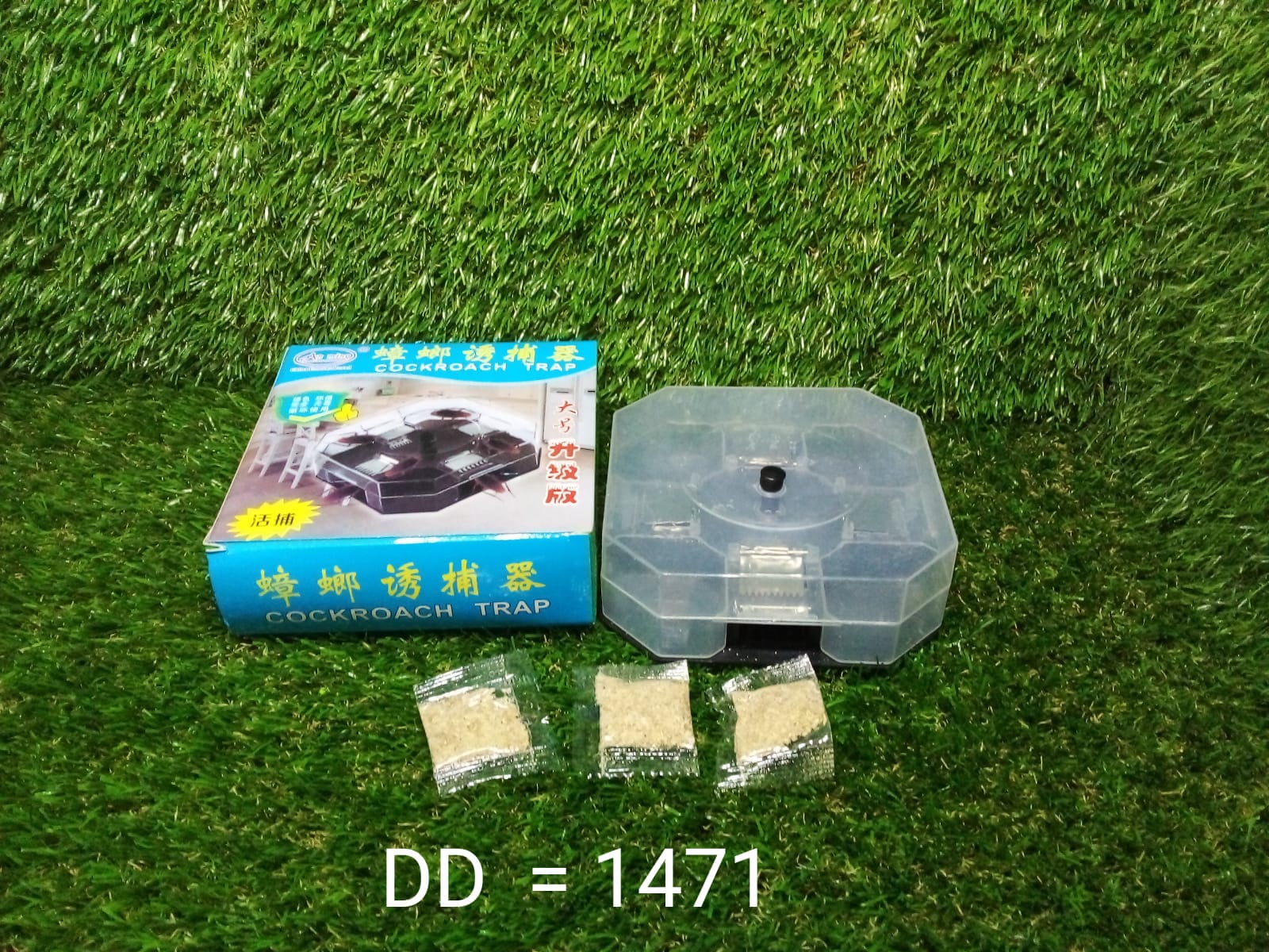 Product image 9