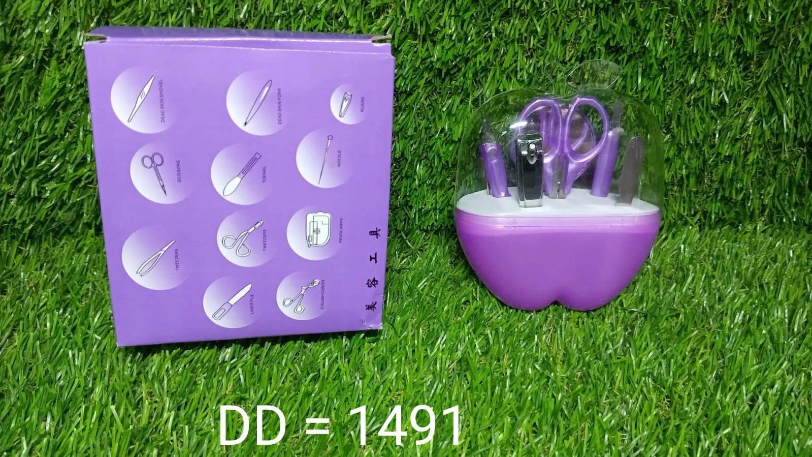 Product image 8