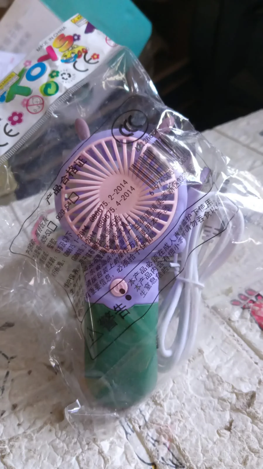Product image 7