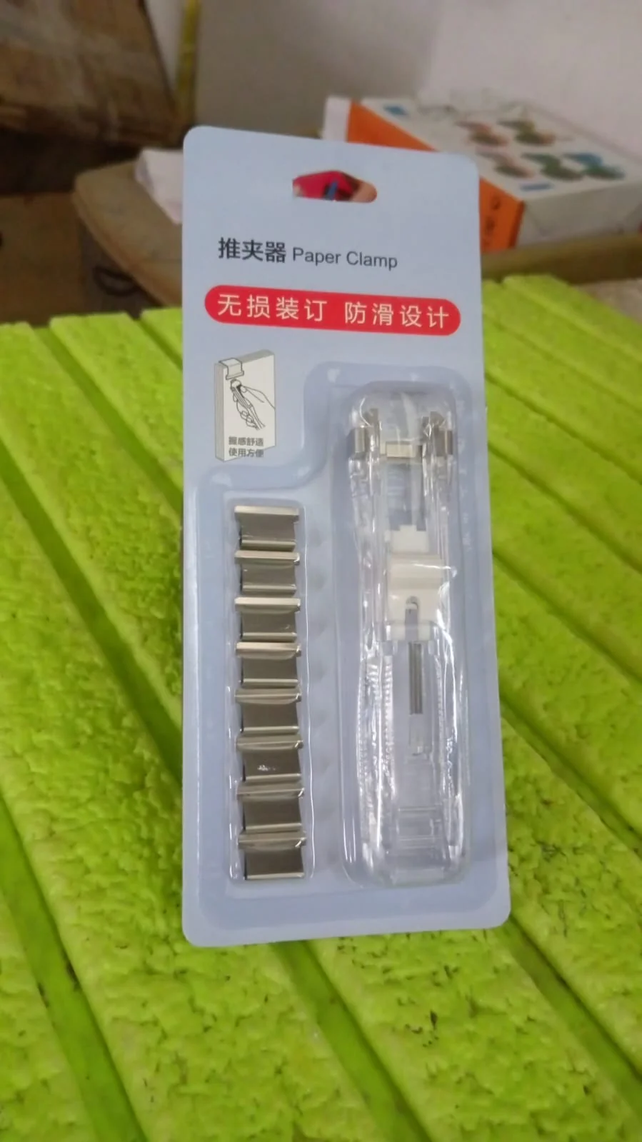 Product image 8