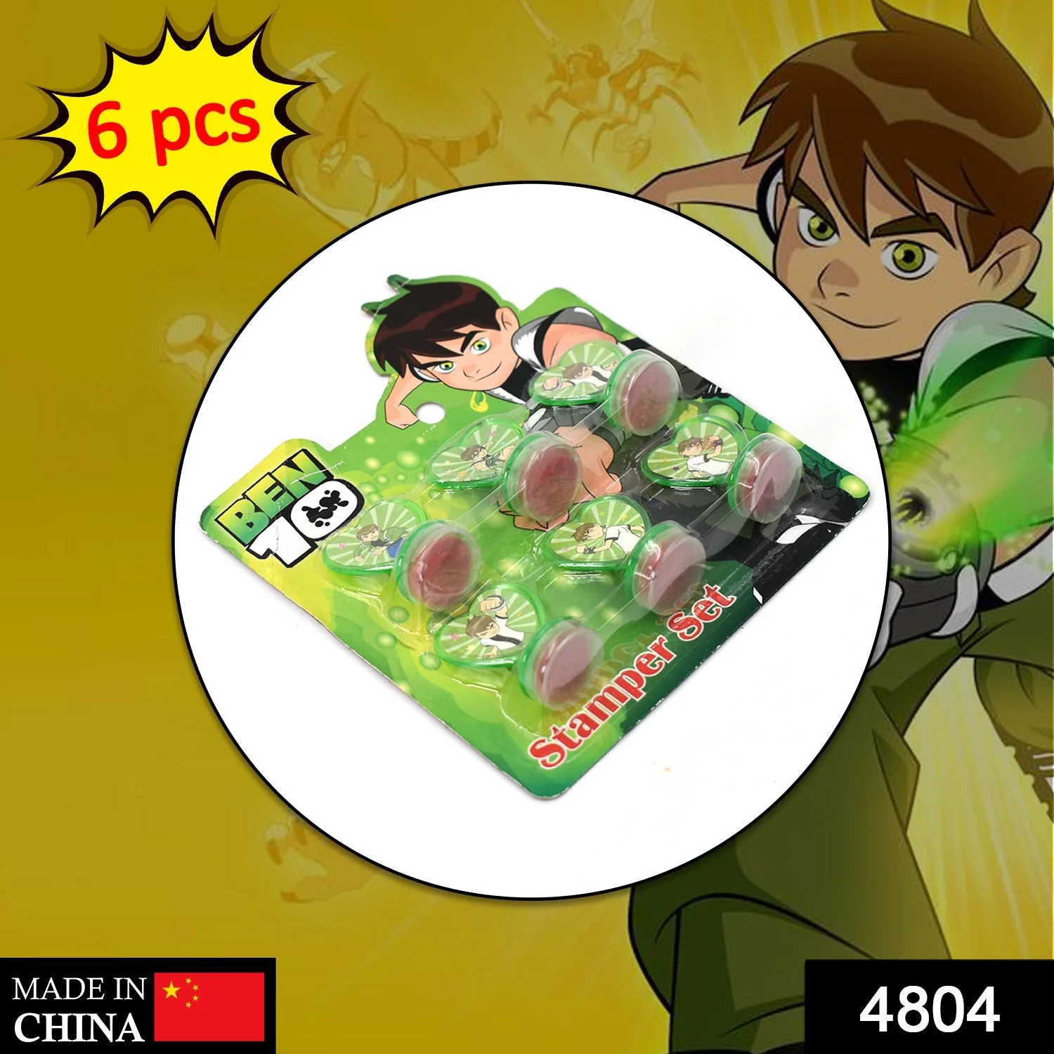 Product image 2