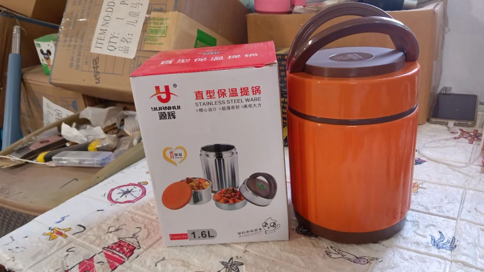 Product image 8