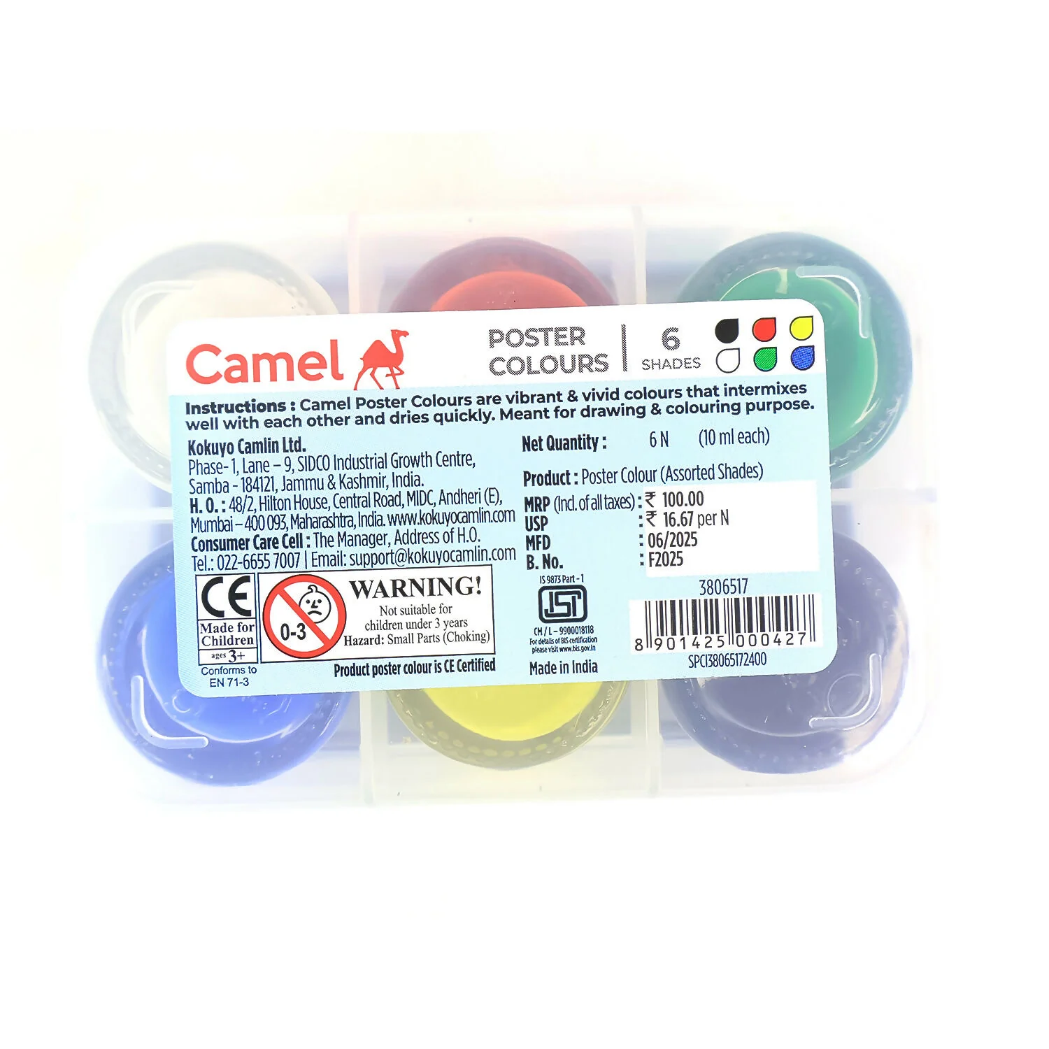 Product image 7