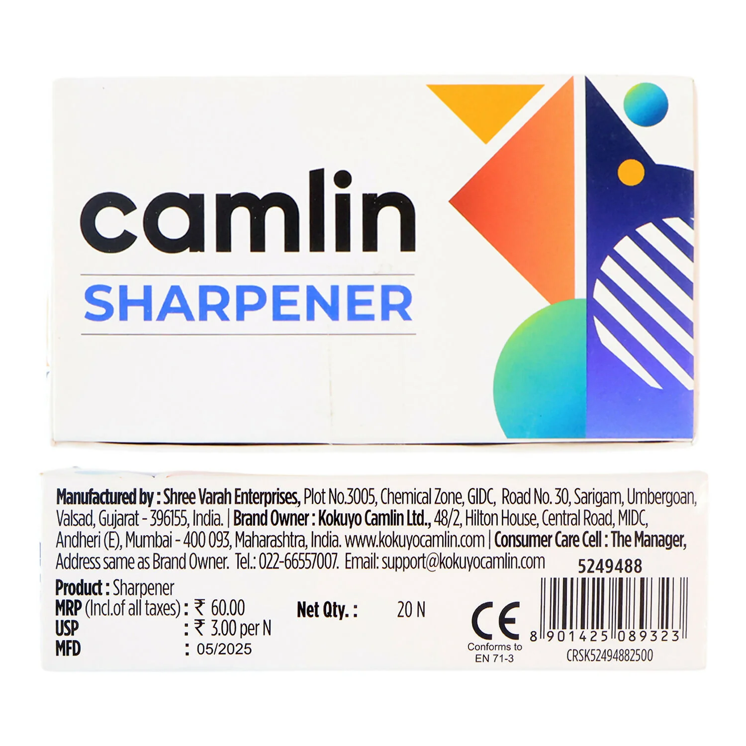 Product image 5