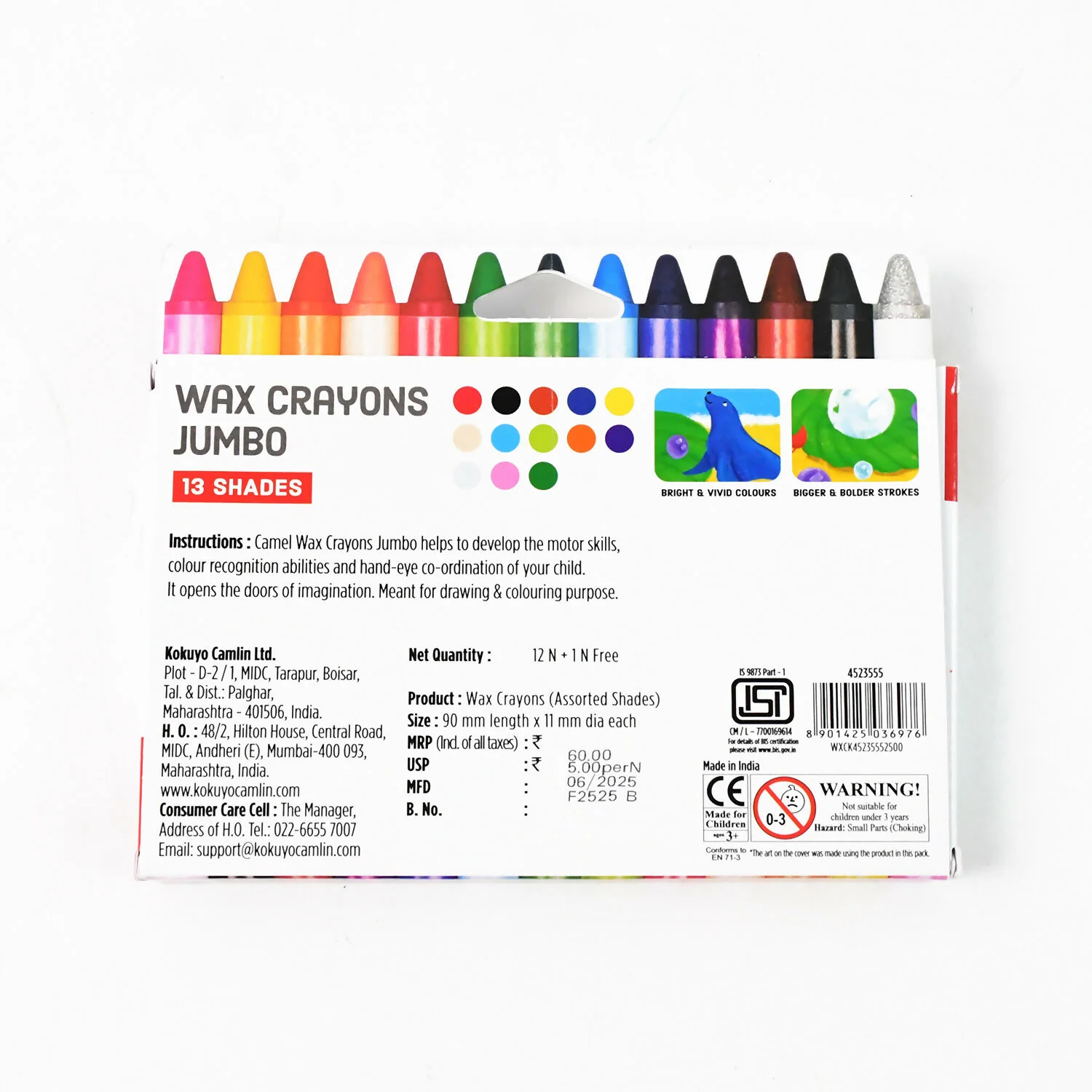 Product image 7