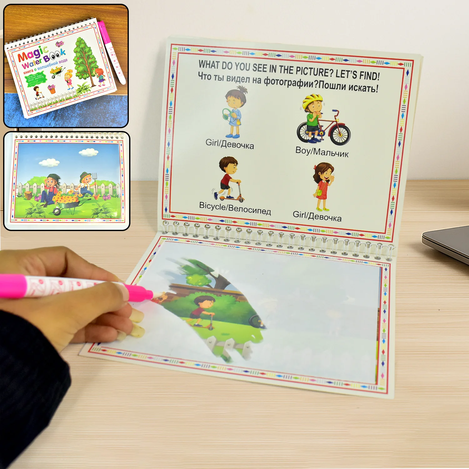 Product image 6