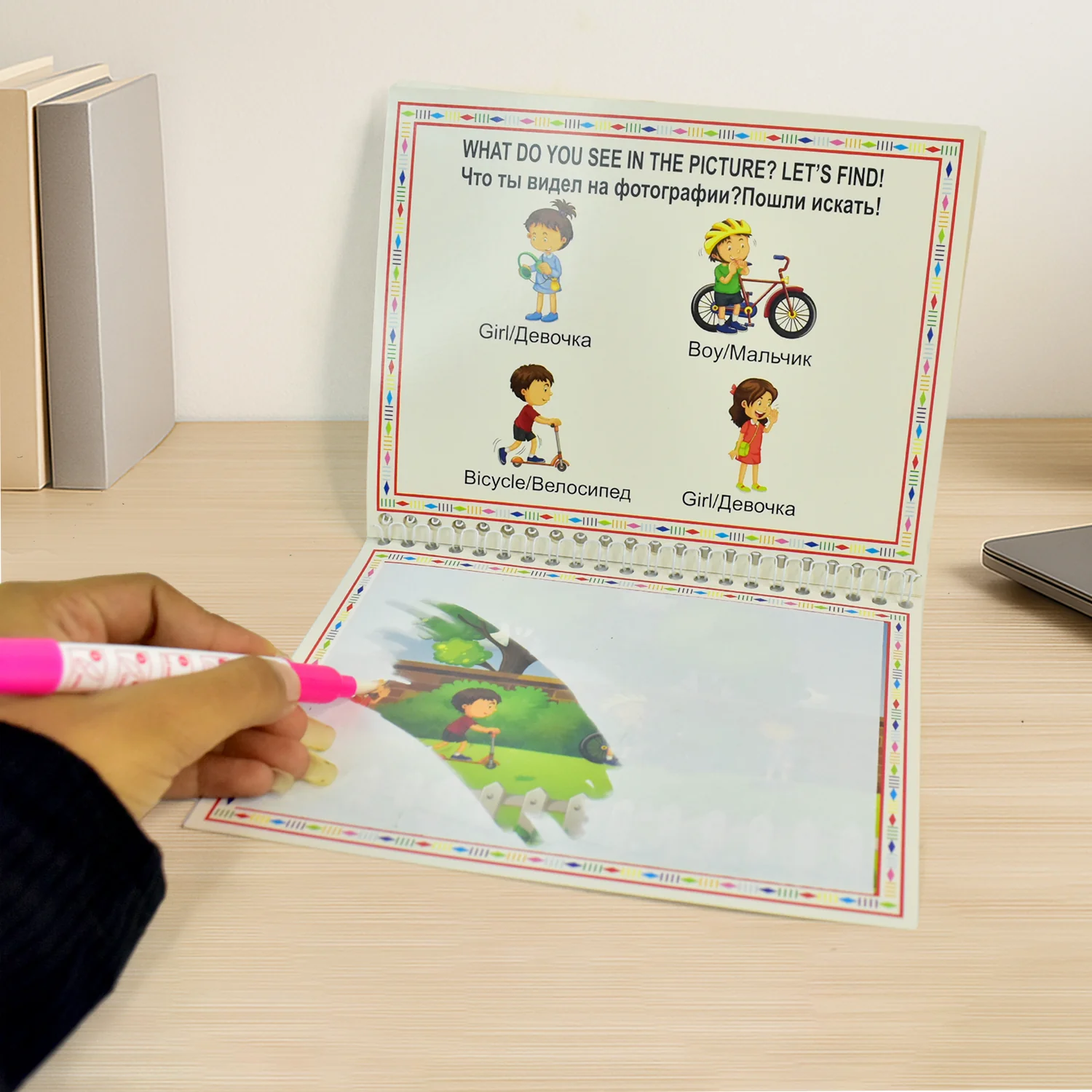 Product image 7