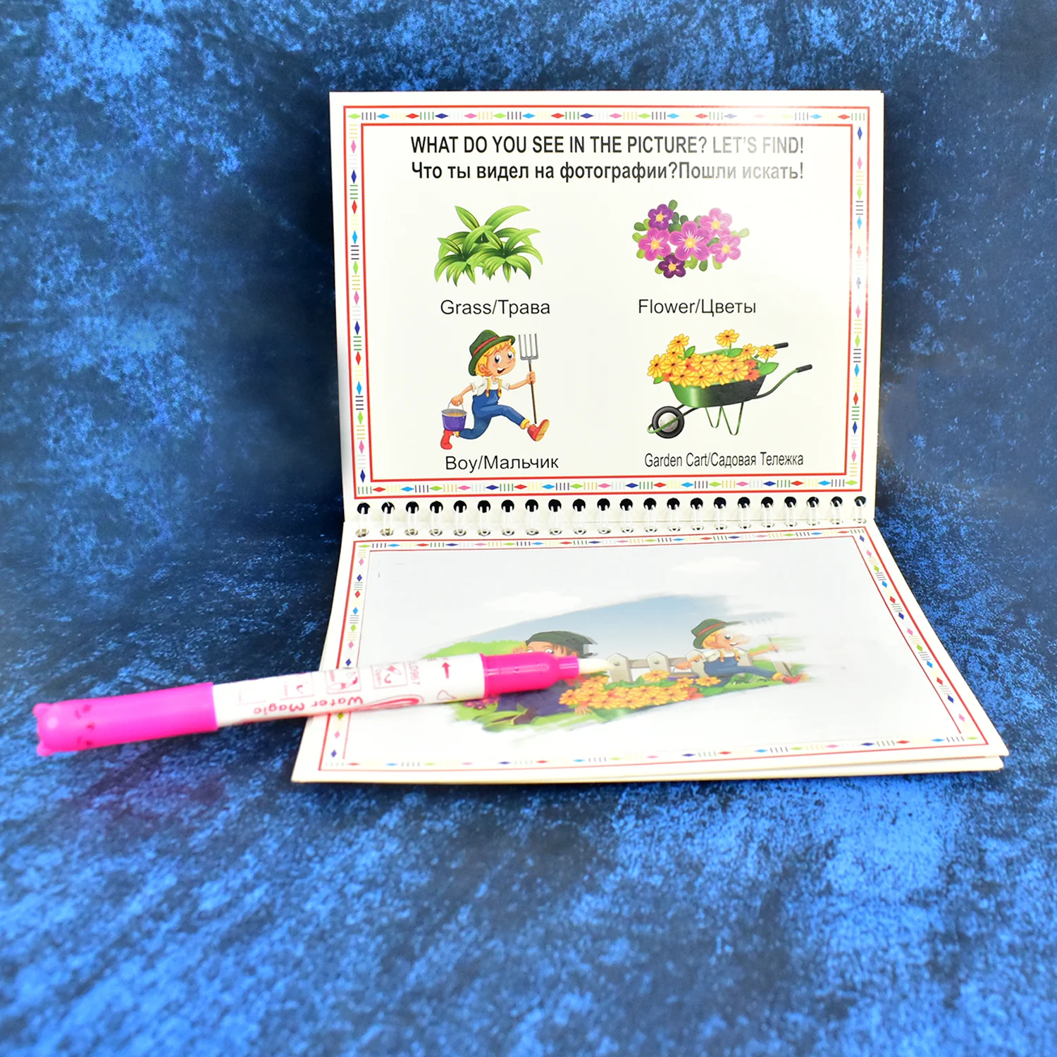 Product image 9