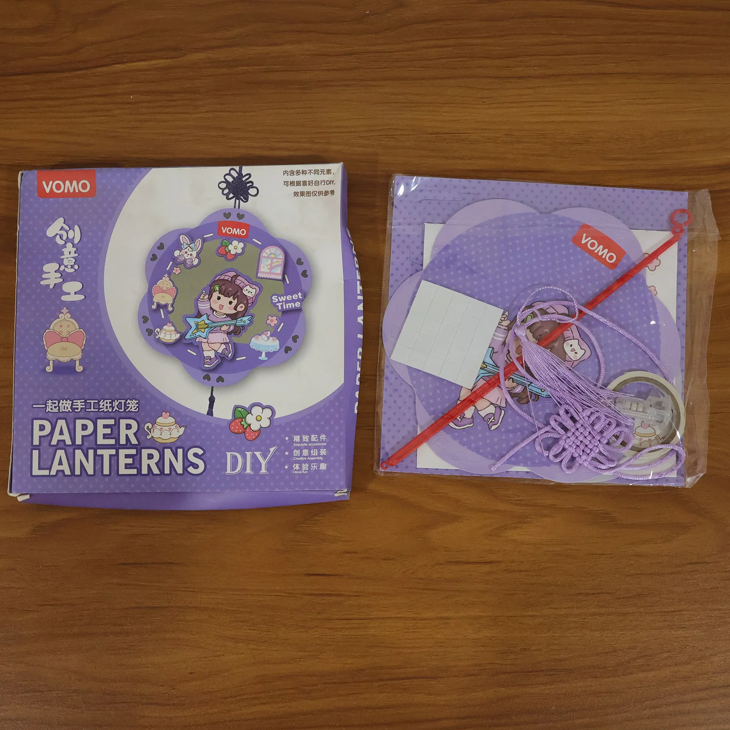 Product image 8