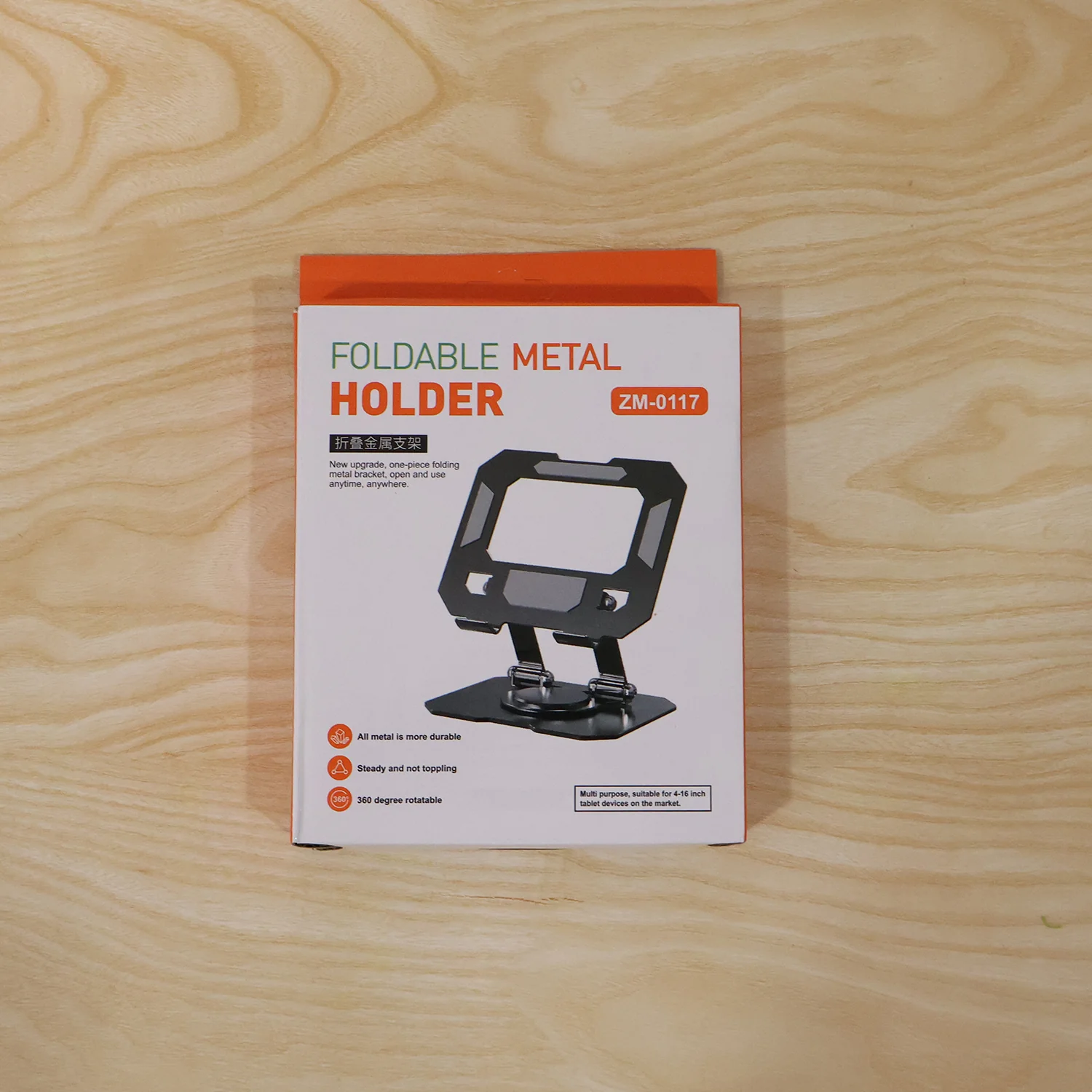 Product image 10