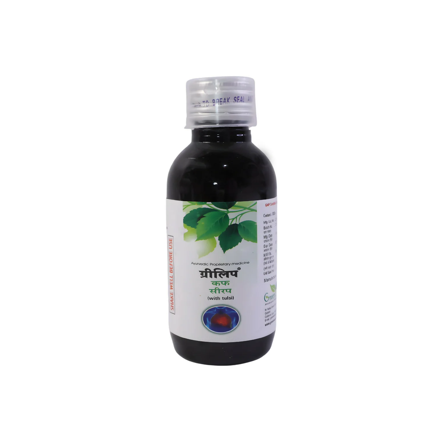 Product image 5