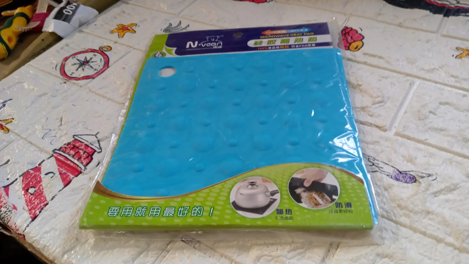 Product image 8