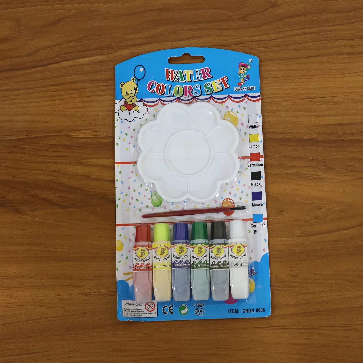 Product image 8