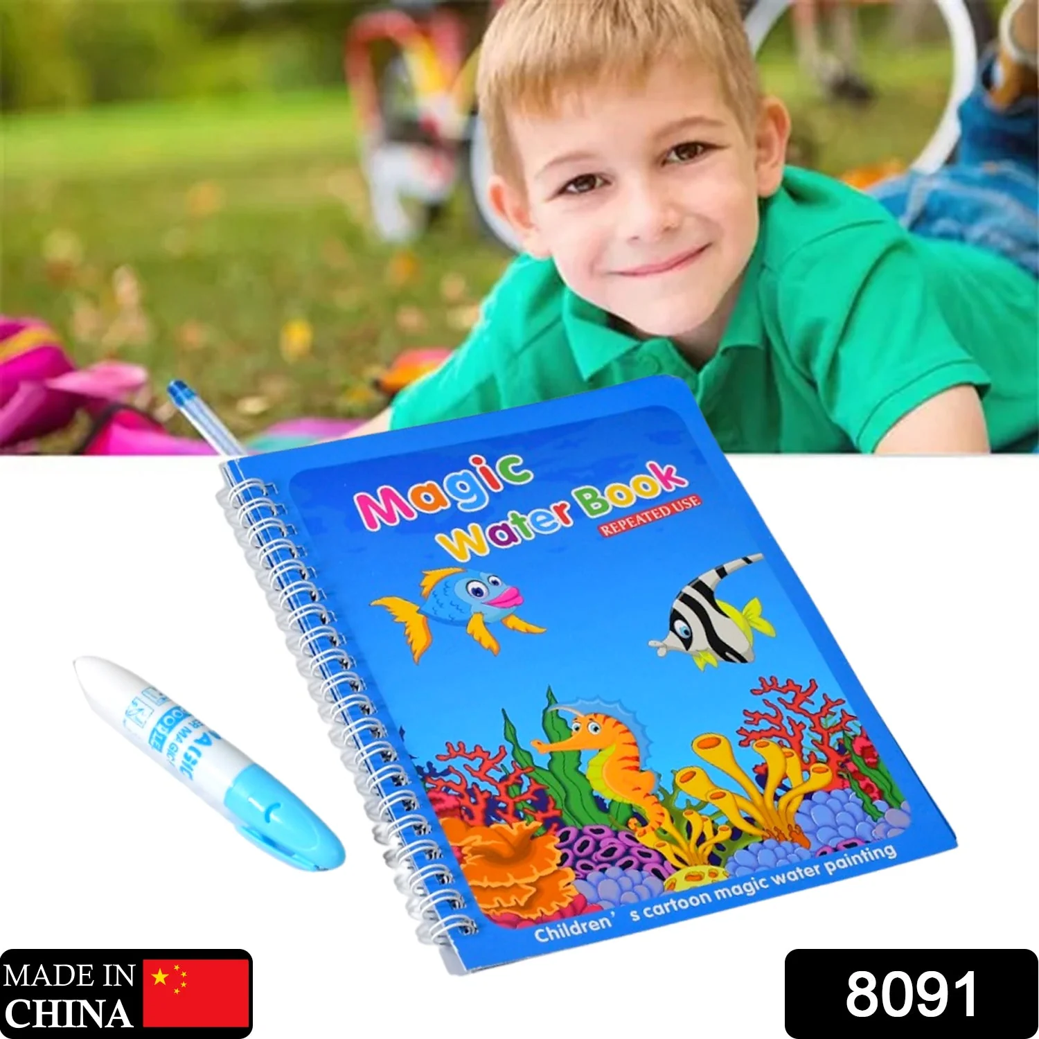 Product image 12