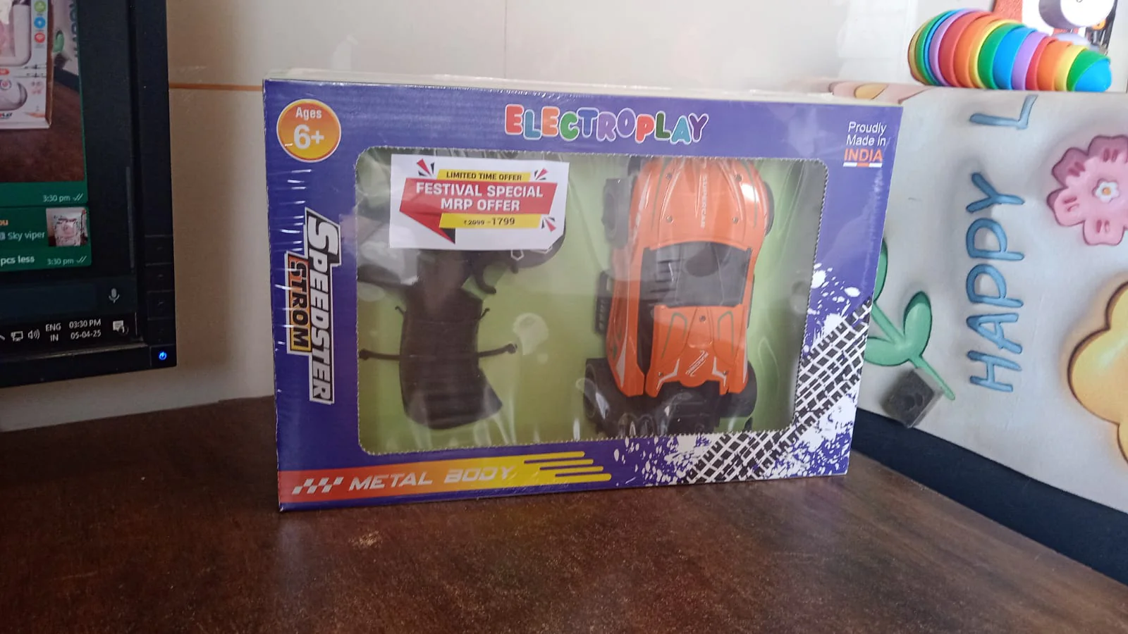 Product image 10