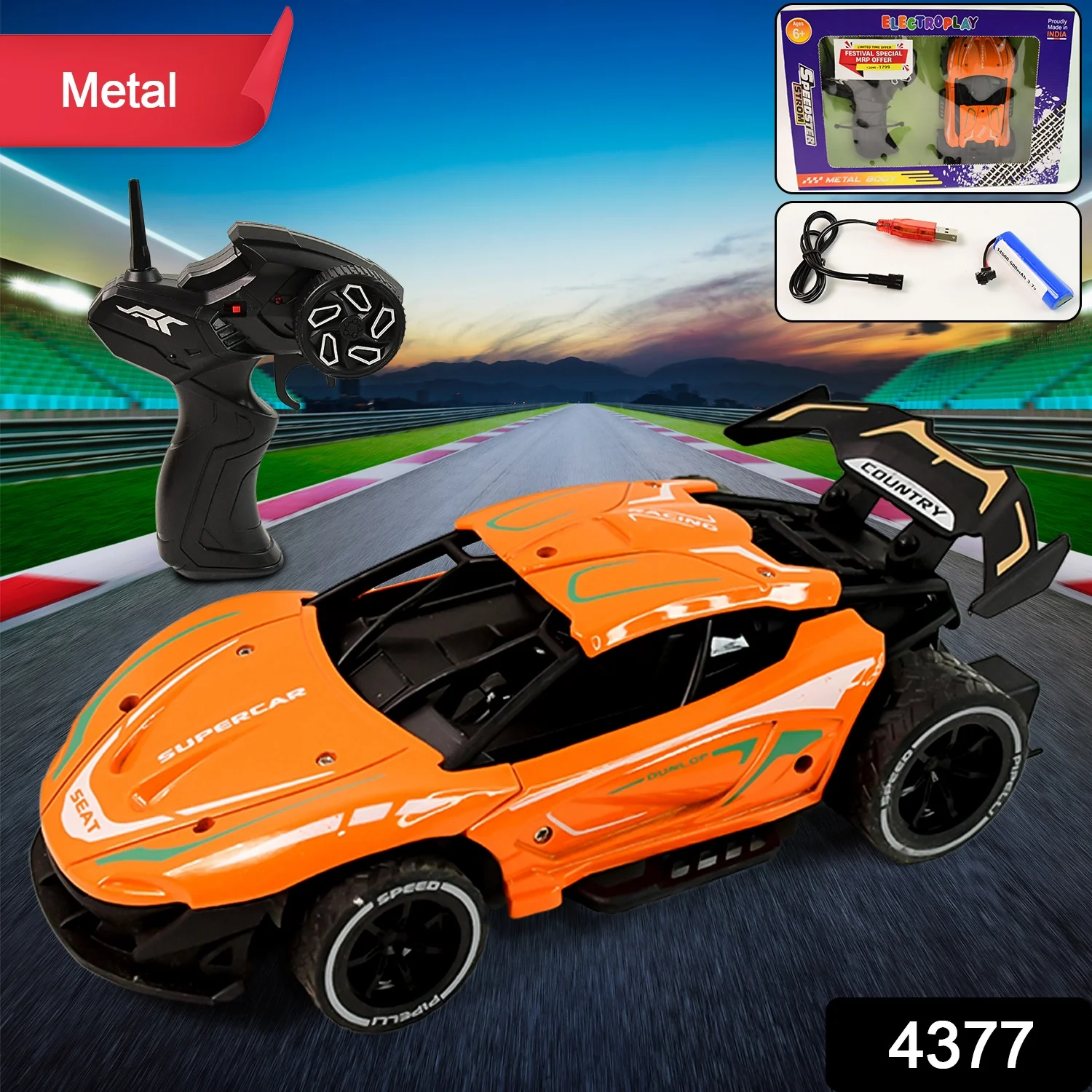 Product image 2