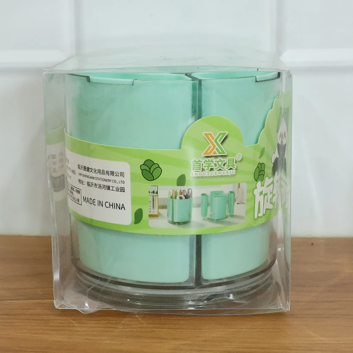 Product image 8