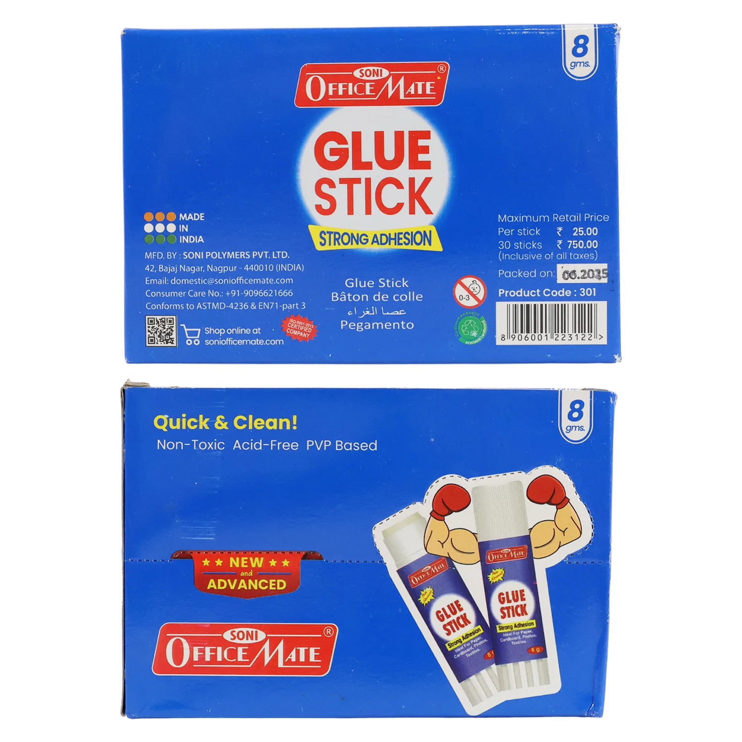 Product image 5