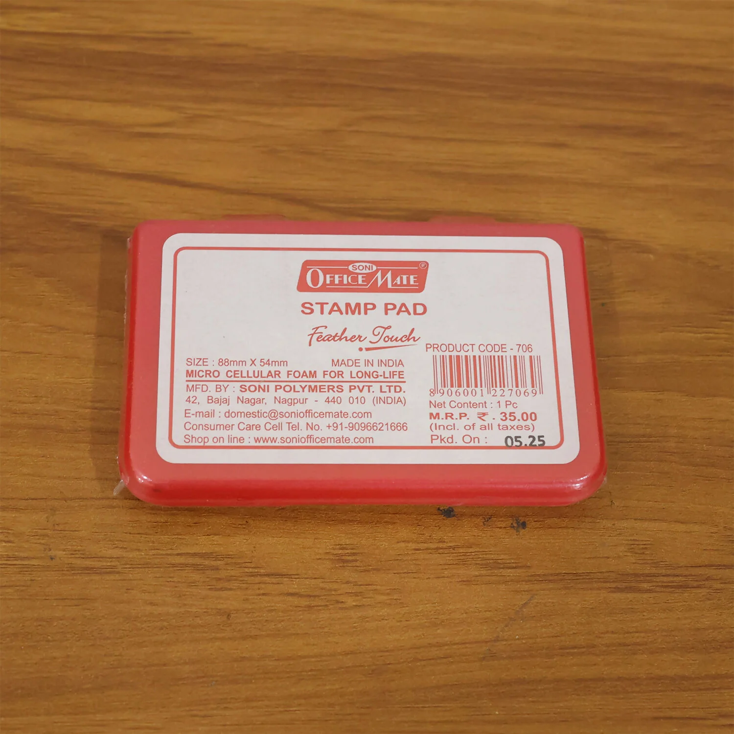 Product image 7