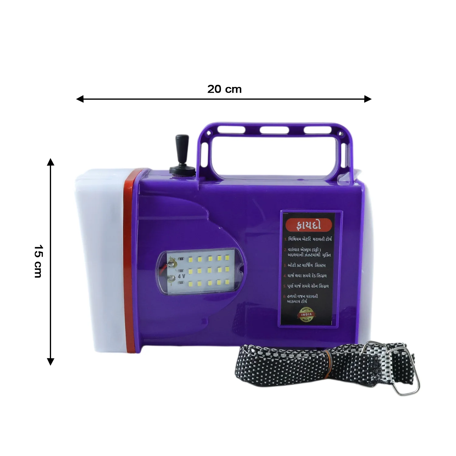 Product image 6