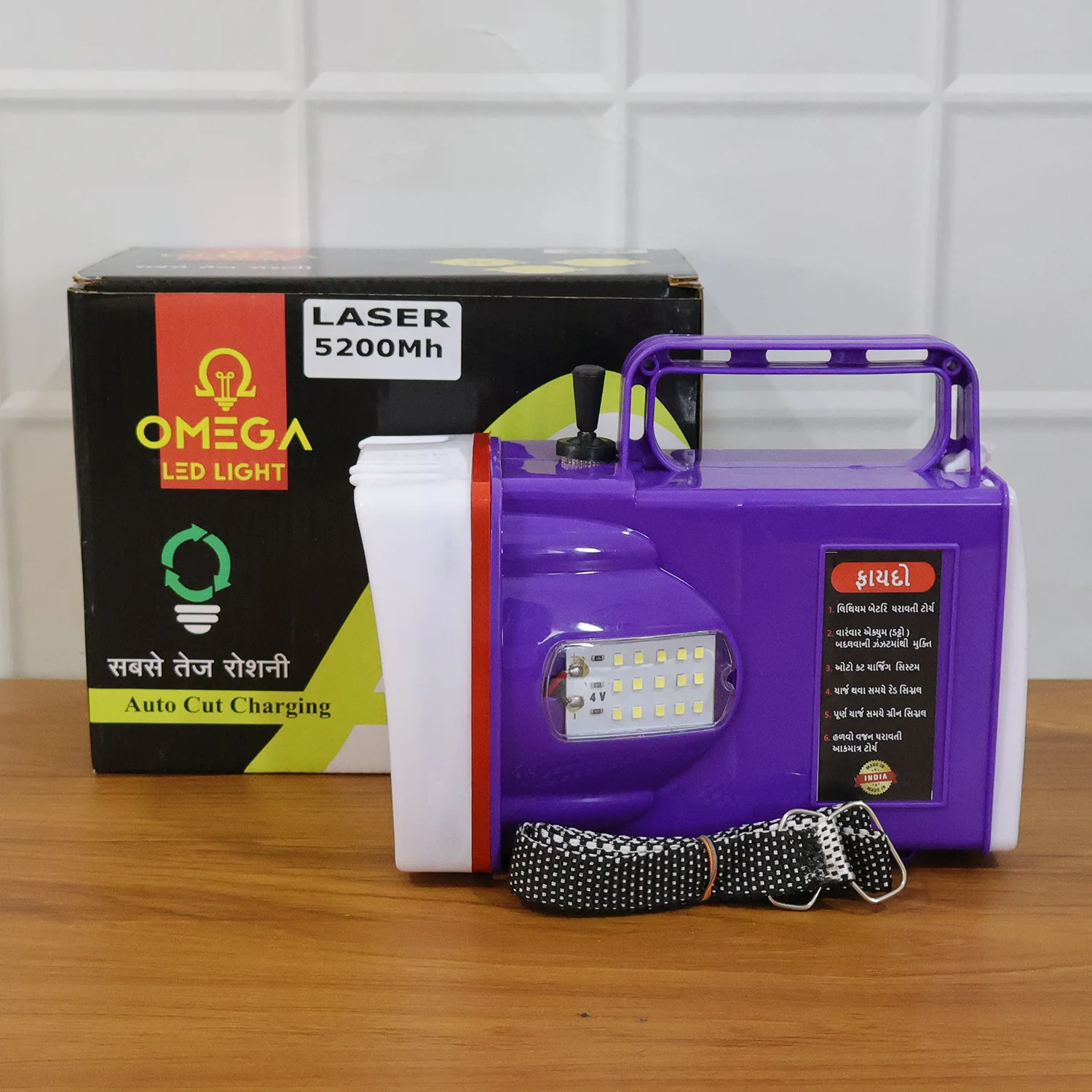 Product image 8