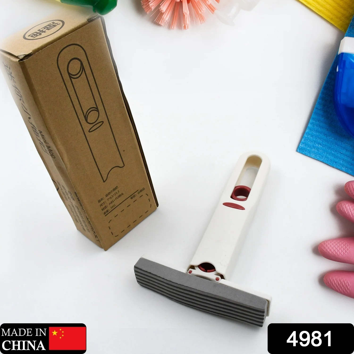 Product image 8