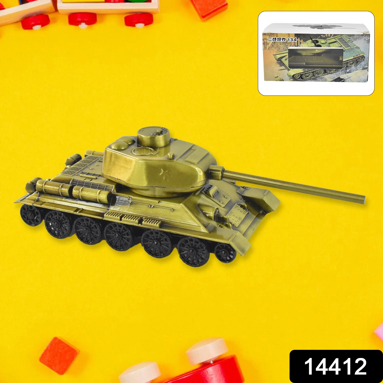 Product image 2