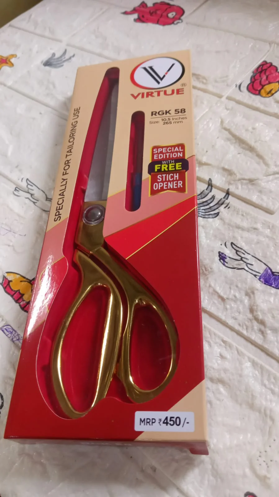 Product image 8