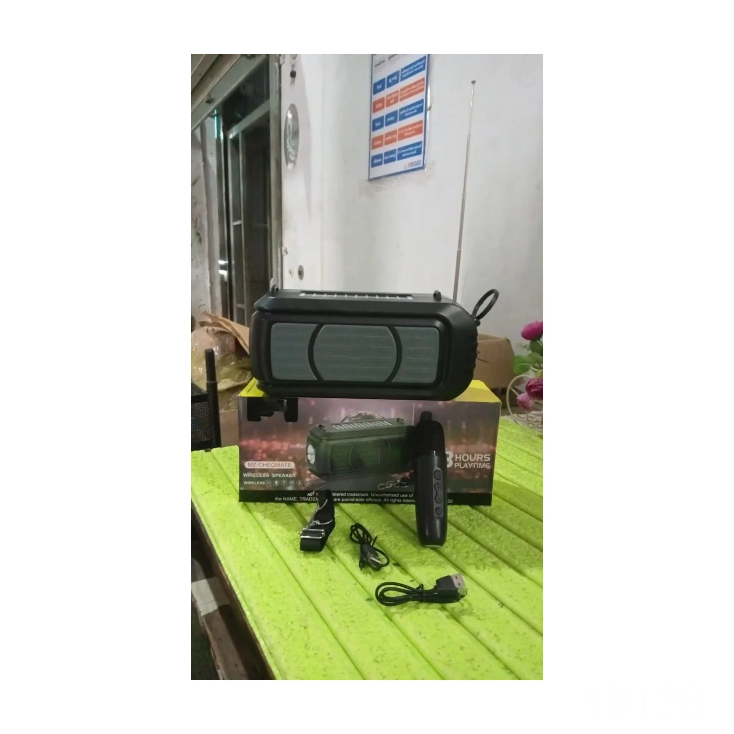 Product image 10
