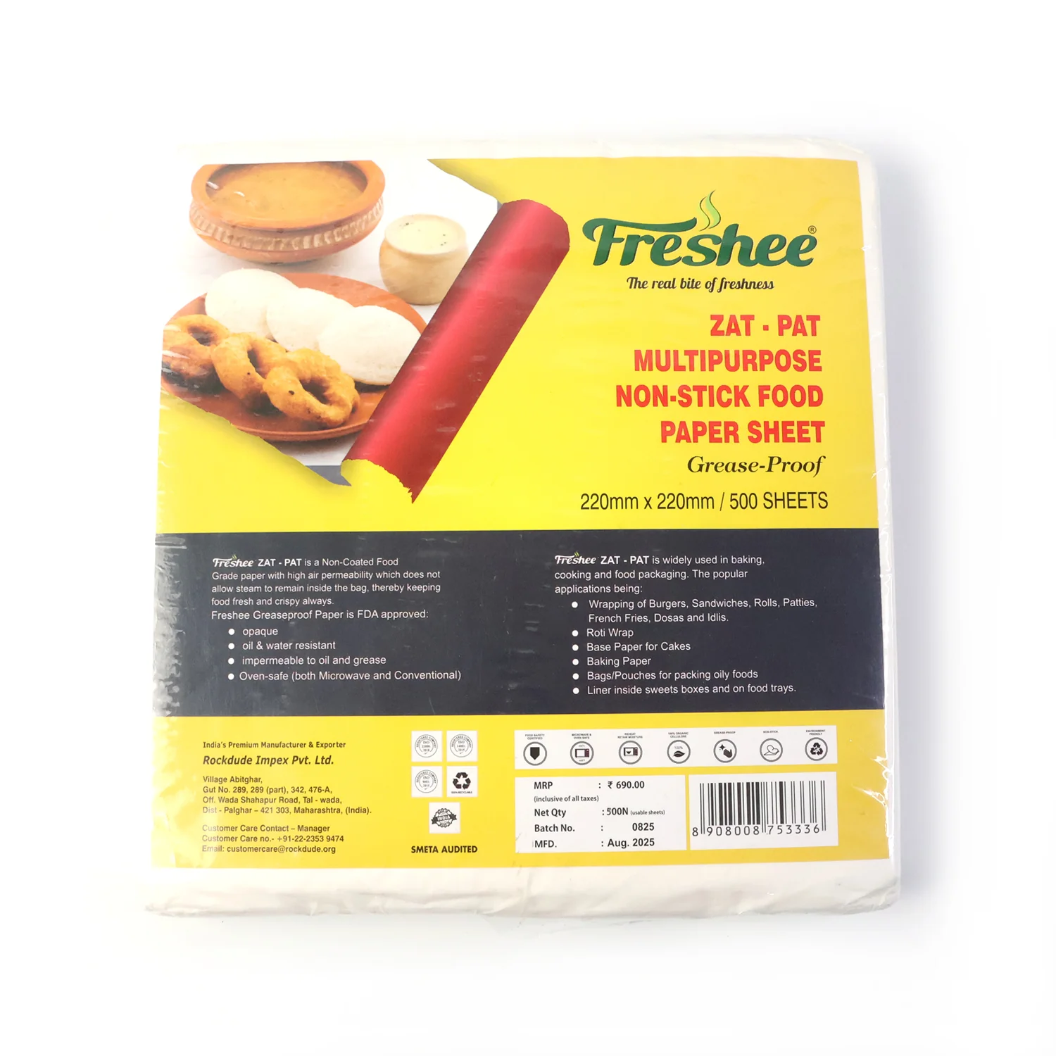 Product image 5