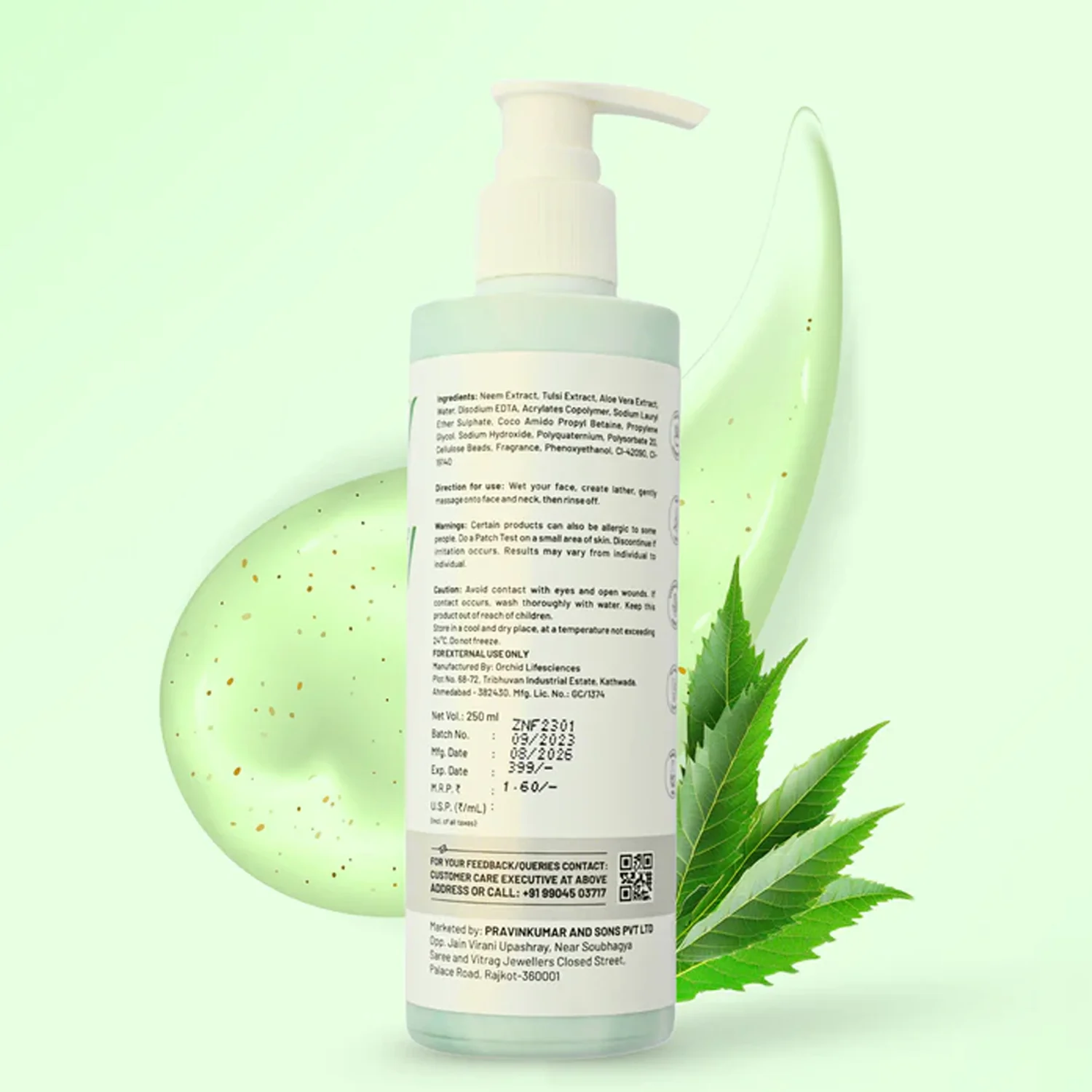 Product image 9